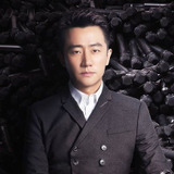 Huang Xuan — Wei Zhe