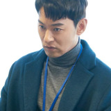 Joo Jin Mo — Han Suk Joo