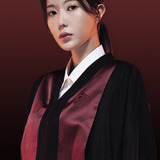 Im Soo Hyang — Geum Suk Young