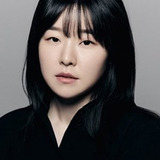 이민지 — Kwon Hae-ja