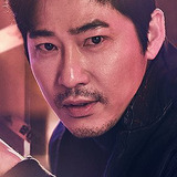 Kang Ji Hwan — Chun Jae In