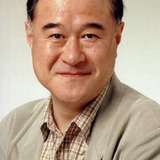 角野卓造 — Yutaka Ushimaru