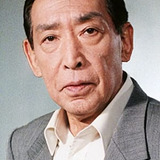藤田まこと — Sekishusai Yagyu
