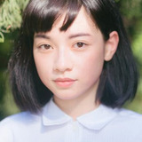 Яо Ай Нин — Ch'en Ssu-lu