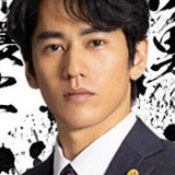 Nagayama Kento — Miyama Yosuke [Juichi's younger brother]