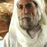 Ghassan Massoud — Abu Bakr