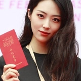 張研 — Ai Li