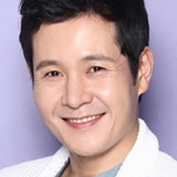 이민우 — Jeong Jong