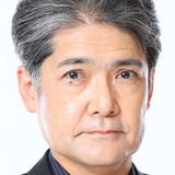 Ватару Йокодзима — Chief of Police