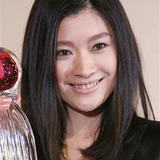 Ryoko Shinohara — Ninomiya Maemi