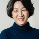 신혜경 — [Shin Hye's mother]