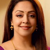Jyothika — Varuna