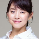 Yuriko Ishida — Sumiko Kudo