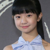 Bella Wu — Young Chen Chia-Ling