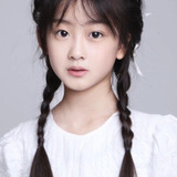 陈翊曈 — Yu Xi