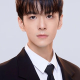 Лю Цзэ Юй — Zhao Haofei