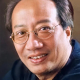 Yu Chi-Ming — 鄂罗哩