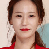 이영진 — So Hee