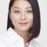 Eiko Koike — Natsuki