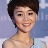 Wang Yinan — Li Fang