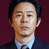 Чхве Док Мун — Kang Il-yong