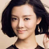 Che Xiao — Li Li Juan