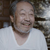 Shin Goo — Dal Jae