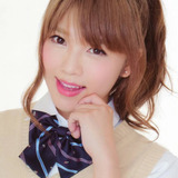 Pile — Maki Nishikino (voice)