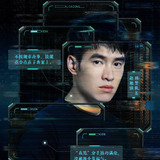 Bryan Chang — Zhao Xu Zhen