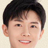 Ян Цзэ — Xing Guang
