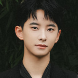 Jin Chao — Nie Xinghe
