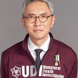 Yutaka Matsushige — Yasuo Kamikura