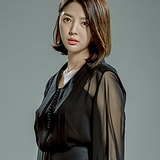 Uhm Hyun Kyung — Ha Yun Joo