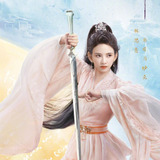 Lin Si Yi — Sima Miao Yuan