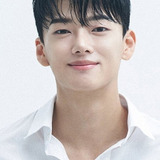 서이한