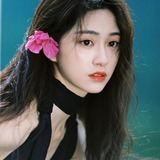 楊肸子 — Xu Miao Jin