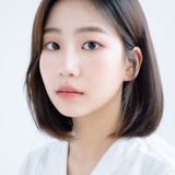 소아린 — Choi Eun-seo