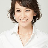 Chikako Kaku — Aoyama Yumiko