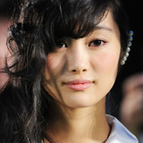 Сиори Куцуна — Mitsuki Yamato