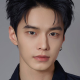 Хэ Ю — Jin Zhao