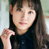 Эри Каматаки — Lovely Yoneyama