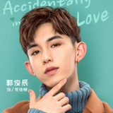 Guo Jun Chen — Si Tu Feng / 