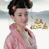 Jiao Jun Yan — Wu Ze Tian