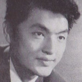 沼田曜一
