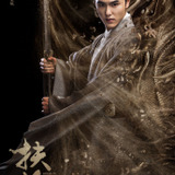 Ethan Juan — Zhang Sun Wu Ji