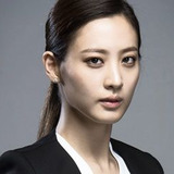 Soo Hyun — Yoo Sung Ae