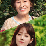 Han Ji Min — Kim Hye Ja
