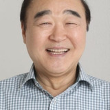 Чан Гван — Sa O-jeong / Yun Dae-shik