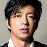 Такао Осава — Shiro Kaieda