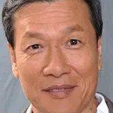 Лау Кхон — Lam Yuk Si